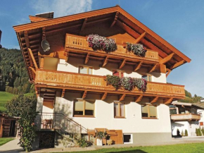 Гостиница Apartment Untere Nasensiedlung, Иттер